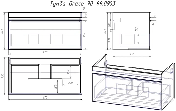 Тумба под раковину Dreja Grace 90 белый глянец  - фото 3