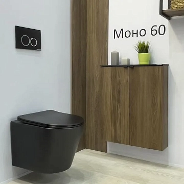 Шкаф Comforty Моно 60 дуб тёмно-коричневый с черной столешницей  - фото 2