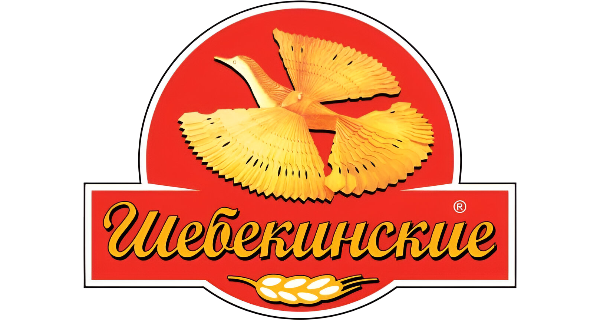 Шебекинские
