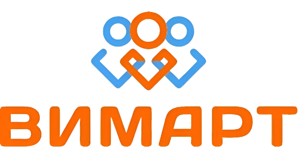 Вимарт
