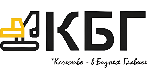 КБГ
