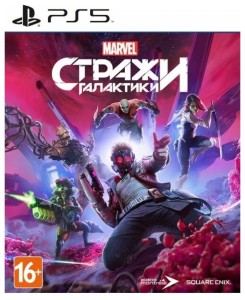 Игра Стражи Галактики Marvel (PS5, русская версия) Игра Стражи Галактики Marvel (PS5, русская версия)