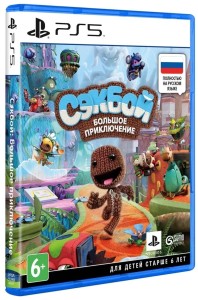 Игра для PlayStation 5 Сэкбой: Большое приключение Игра для PlayStation 5 Сэкбой: Большое приключение