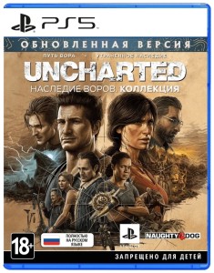 Игра для PlayStation 5 Uncharted: Наследие воров Игра для PlayStation 5 Uncharted: Наследие воров