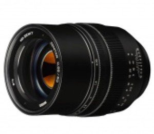 Объектив Зенит Зенитар-E 50mm f/ 0.95 Объектив Зенит Зенитар-E 50mm f/ 0.95