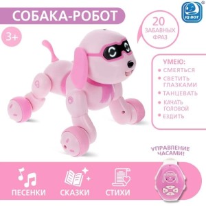 Робот-игрушка радиоуправляемый Собака Charlie, световые и звуковые эффекты, русская озвучка Робот-игрушка радиоуправляемый Собака Charlie, световые и звуковые эффекты, русская озвучка
