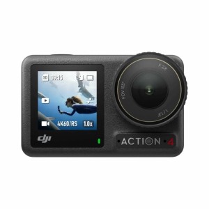 Экшн-камера DJI Osmo Action 4 Adventure Combo Экшн-камера DJI Osmo Action 4 Adventure Combo
