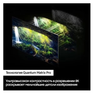 Телевизор Samsung QE75QN900bu