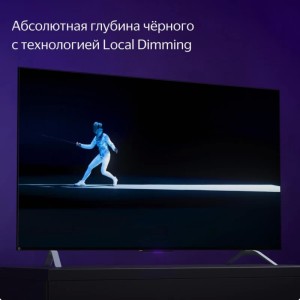 Телевизор Яндекс ТВ Станция с Алисой на YaGPT 50 (YNDX-00092) 50" 4K UHD LED Smart TV