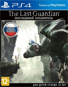 Игра The Last Guardian (Последний хранитель) для PS4 Игра The Last Guardian (Последний хранитель) для PS4