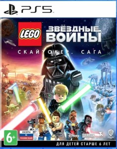Игра LEGO Звездные Войны: Скайуокер Сага для PS5 Игра LEGO Звездные Войны: Скайуокер Сага для PS5