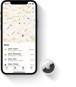 Трекер Apple AirTag белый/серебристый 1 шт. (MX532)
