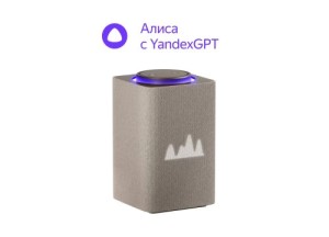 Умная колонка Яндекс Станция Макс с Алисой на YandexGPT, бежевый, с Zigbee Умная колонка Яндекс Станция Макс с Алисой на YandexGPT, бежевый, с Zigbee