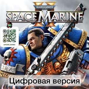 Игра Warhammer 40.000: Space Marine 2 для PS5 (Цифровая версия) Игра Warhammer 40.000: Space Marine 2 для PS5 (Цифровая версия)