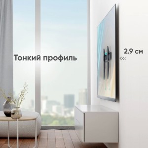 Кронштейн ONKRON FM6