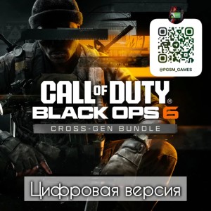Игра Call of Duty: Black Ops 6 для PS4 (цифровая версия) Игра Call of Duty: Black Ops 6 для PS4 (цифровая версия)