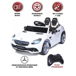 Электромобиль BabyCare Mercedes С пультом ДУ Белый Электромобиль BabyCare Mercedes С пультом ДУ Белый