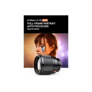 Объектив Viltrox AF 85/1.8 II FE для Sony E-Mount Объектив Viltrox AF 85/1.8 II FE для Sony E-Mount