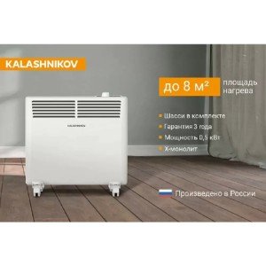 Kalashnikov конвектор электрический KVCH-E05M-11 Kalashnikov конвектор электрический KVCH-E05M-11