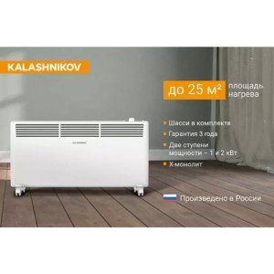 Kalashnikov конвектор электрический KVCH-E20M-11 Kalashnikov конвектор электрический KVCH-E20M-11