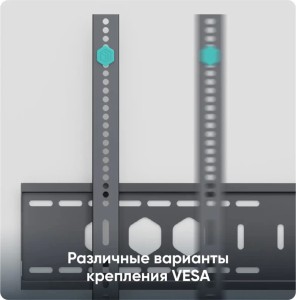 Кронштейн ONKRON UF12