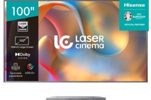 Телевизор Hisense Laser TV 100L5H Телевизор Hisense Laser TV 100L5H