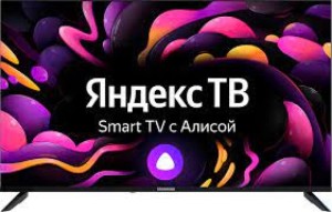 Телевизор 50" StarWind SW-LED50UG403, 3840x2160, DVB-T /T2 /C, HDMIx3, USBx2, WiFi, Smart TV, черный SW-LED50UG403 Телевизор 50" StarWind SW-LED50UG403, 3840x2160, DVB-T /T2 /C, HDMIx3, USBx2, WiFi, Smart TV, черный SW-LED50UG403