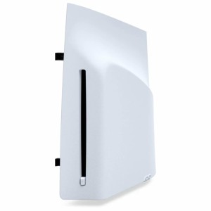 Дисковод Sony PlayStation Disc Drive для PS5 Pro/Slim Digital Edition (CFI-ZDD1) Дисковод Sony PlayStation Disc Drive для PS5 Pro/Slim Digital Edition (CFI-ZDD1)