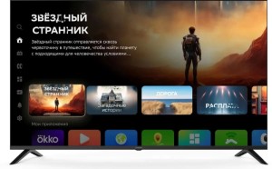 Телевизор LED Digma 55" DM-LED55UBB40 Телевизор LED Digma 55" DM-LED55UBB40