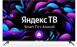 Телевизор Hyundai 55" H-LED55BU7003 Ultra HD 4k SmartTV Яндекс Телевизор Hyundai 55" H-LED55BU7003 Ultra HD 4k SmartTV Яндекс