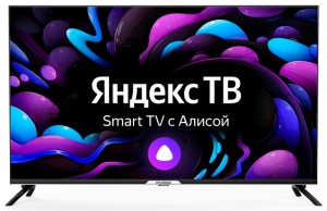 Телевизор Hyundai 43" H-LED43BU7003 Ultra HD 4k SmartTV Яндекс.ТВ Телевизор Hyundai 43" H-LED43BU7003 Ultra HD 4k SmartTV Яндекс.ТВ