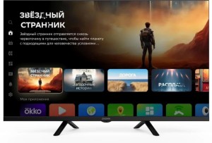 Телевизор LED Digma 32" DM-LED32SBB34