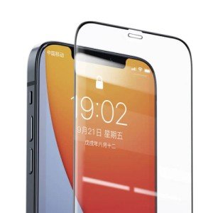 Защитное стекло для iPhone 12 Pro Max 3D Black Защитное стекло для iPhone 12 Pro Max 3D Black