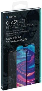 Защитное стекло Deppa для iPhone 12 Pro Max PRIVACY 2.5D Full Glue Black арт.62708