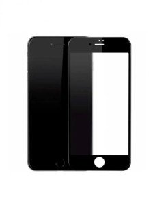 Защитное стекло LuxCase для iPhone 7/8/SE Black (Silicone Frame) Защитное стекло LuxCase для iPhone 7/8/SE Black (Silicone Frame)