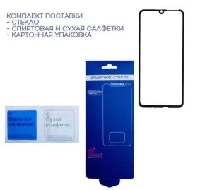 Защитное стекло Svekla для iPhone 7/8/SE 3D White Защитное стекло Svekla для iPhone 7/8/SE 3D White