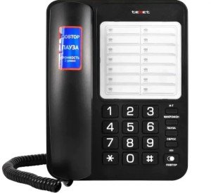 Проводной телефон Texet TX-234 Black (Черный) Проводной телефон Texet TX-234 Black (Черный)