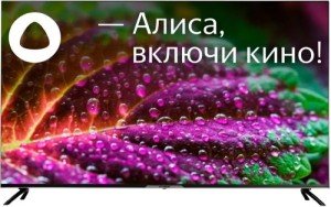 Телевизор Hyundai H-LED55BU7003 55" (2022) Black (Черный) Телевизор Hyundai H-LED55BU7003 55" (2022) Black (Черный)