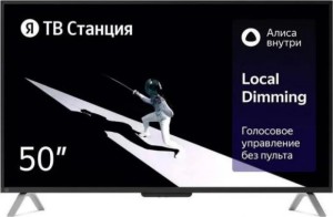 Телевизор Яндекс ТВ Станция с Алисой 50 (YNDX-00092)