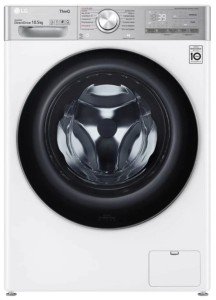 Стиральная машина с сушкой LG AI DD TW4V9RW9E