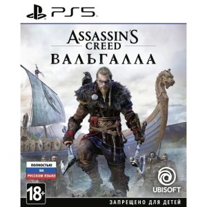 Игра Assassin's Creed: Вальгалла (PlayStation 5, Русская версия) Игра Assassin's Creed: Вальгалла (PlayStation 5, Русская версия)