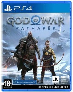 Игра для PS4 God of War: Ragnarok (Русская версия) Игра для PS4 God of War: Ragnarok (Русская версия)