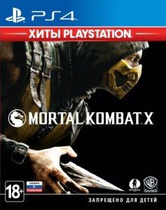 Игра для PS4 Mortal Kombat X (Русские субтитры) Игра для PS4 Mortal Kombat X (Русские субтитры)