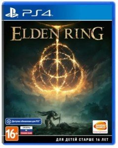 Игра для PS4 Elden Ring (Русские субтитры) Игра для PS4 Elden Ring (Русские субтитры)