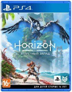 Игра для PS4 Horizon Forbidden West: Запретный Запад (Русская версия) Игра для PS4 Horizon Forbidden West: Запретный Запад (Русская версия)