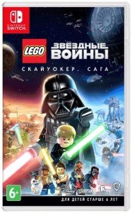 Игра LEGO Star Wars: The Skywalker Saga для Nintendo Switch (Русские субтитры) Игра LEGO Star Wars: The Skywalker Saga для Nintendo Switch (Русские субтитры)