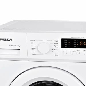 Стиральная машина Hyundai WME6003
