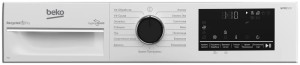 Сушильная машина Beko B3T47238, белый