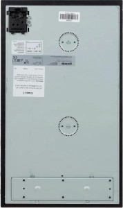 Электрическая варочная панель Gorenje ECT321BCSC