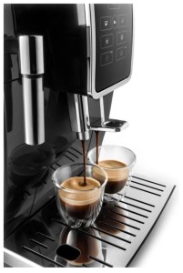 Кофемашина De'Longhi Dinamica ECAM 350.15.B